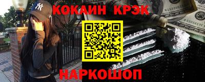 хмурый Пенза