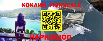 экстази Пушкино