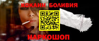 хмурый Пенза