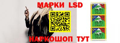 меф Первоуральск