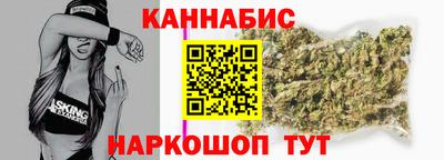 меф Первоуральск