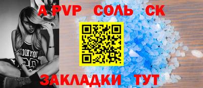 хмурый Пенза