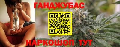 меф Первоуральск