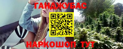 хмурый Пенза