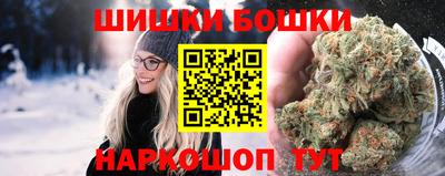 меф Первоуральск