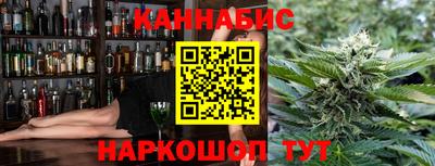 меф Первоуральск