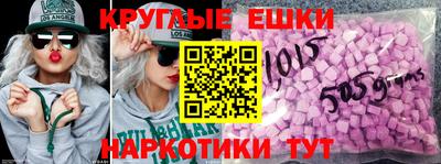 сатива Партизанск