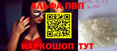хмурый Пенза