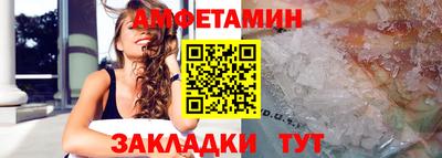 меф Первоуральск