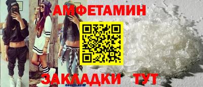 меф Первоуральск