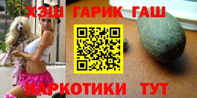 хмурый Пенза