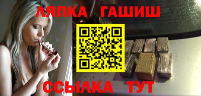 меф Первоуральск