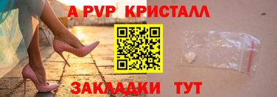 хмурый Пенза