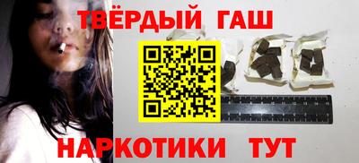 хмурый Пенза