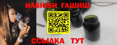 хмурый Пенза