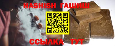 хмурый Пенза