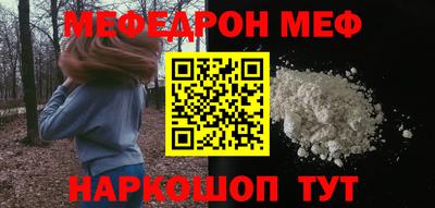 хмурый Пенза