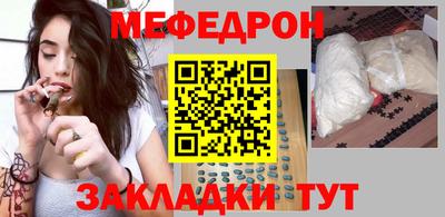 хмурый Пенза