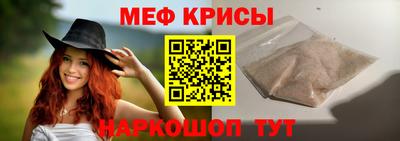 хмурый Пенза